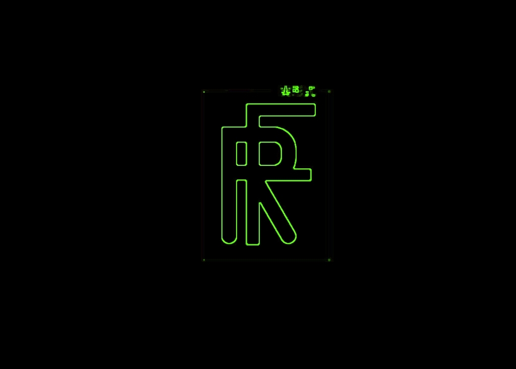 Real Format Logo design